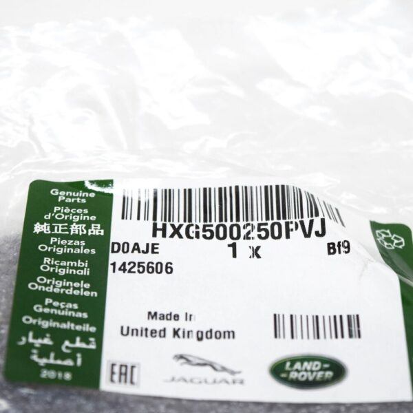 LR DISCOVERY IV L319 Seat Unlock Left Upper Handle HXG500250PVJ New - Image 6