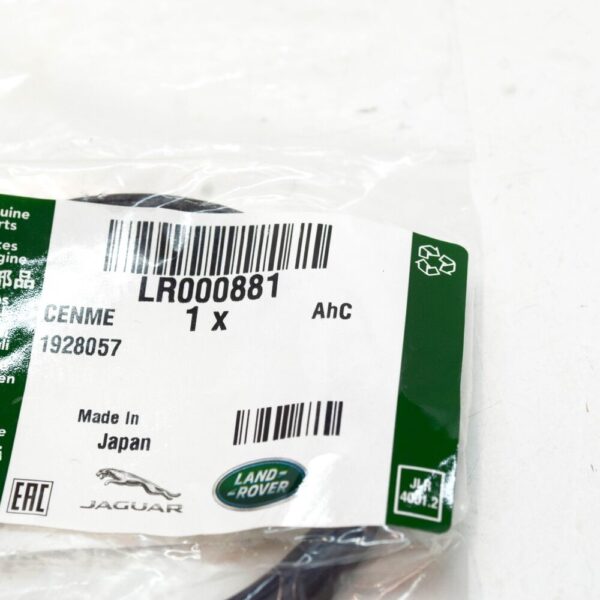LR RANGE ROVER EVOQUE L538 Trans Differential Interior Seal LR000881 NEW - Image 6