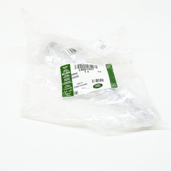 LAND ROVER FREELANDER L359 Headlight Access Cover Retainer LR001547 NEW GENUINE - Image 3