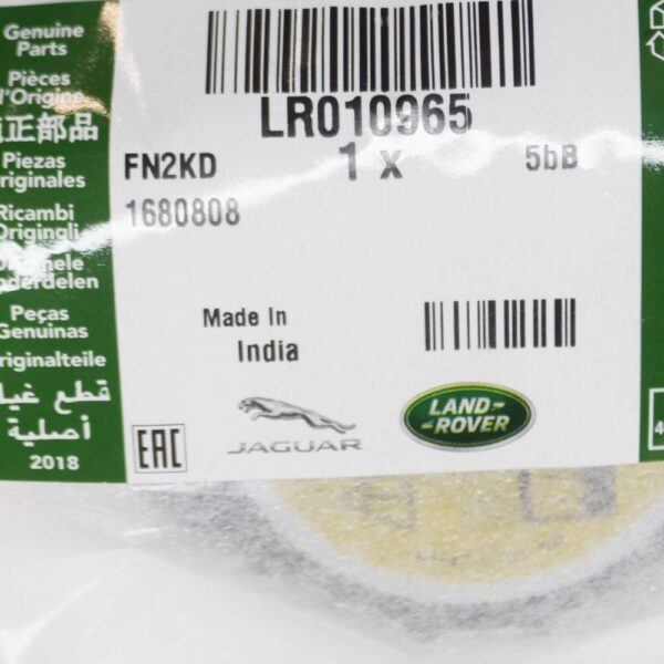 LAND ROVER DISCOVERY L462 Expansion Container Lid LR010965 NEW GENUINE - Image 5