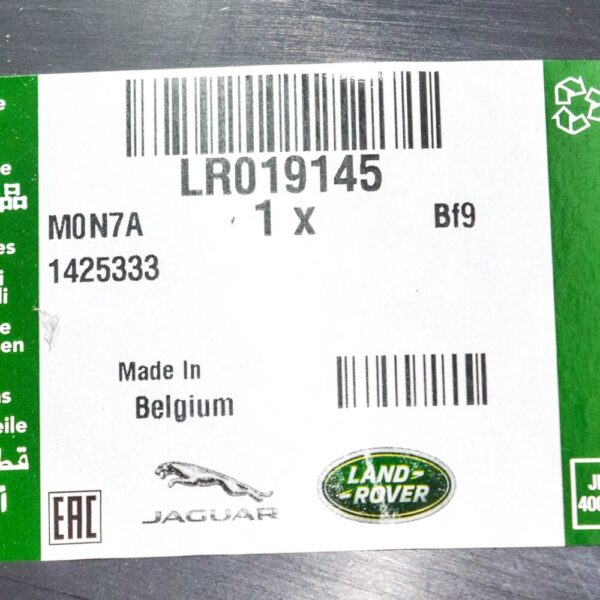LAND ROVER RANGE ROVER L322 Splash Guard Front Right LR019145 New Genuine - Image 6