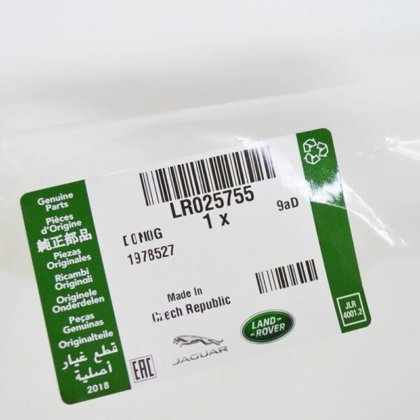 LAND ROVER DISCOVERY SPORT L550 Windshield Washer Reservoir LR025755 NEW GENUINE - Image 6