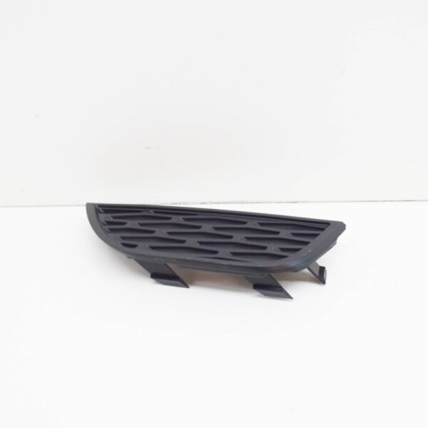LAND ROVER RANGE ROVER EVOQUE L538 Front Bumper Trim LR027867 New