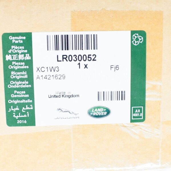 Land Rover Range Rover Sport L320 Fan Hood LR030052 New Original - Image 6