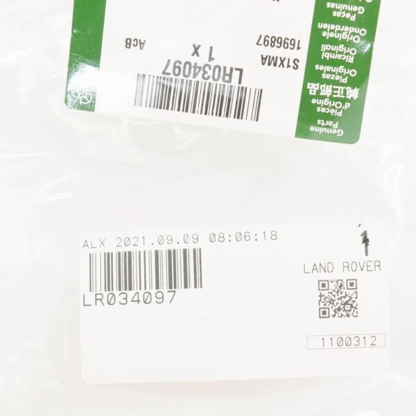 LAND ROVER RANGE ROVER L405 Front Inner Door Weatherstrip LR034097 NEW GENUINE - Image 6