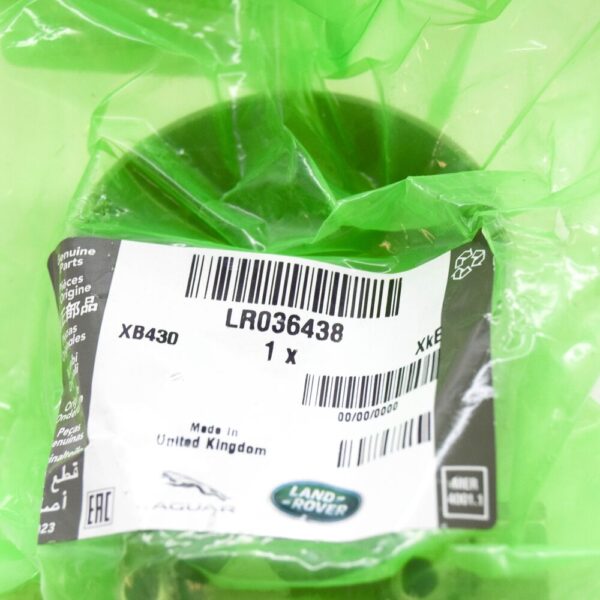 LAND ROVER DISCOVERY L462 Exhaust Clamp LR036438 NEW GENUINE - Image 6