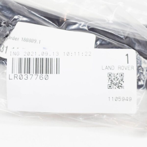 LAND ROVER RANGE ROVER L322 rear right door gasket LR037760 new original - Image 6