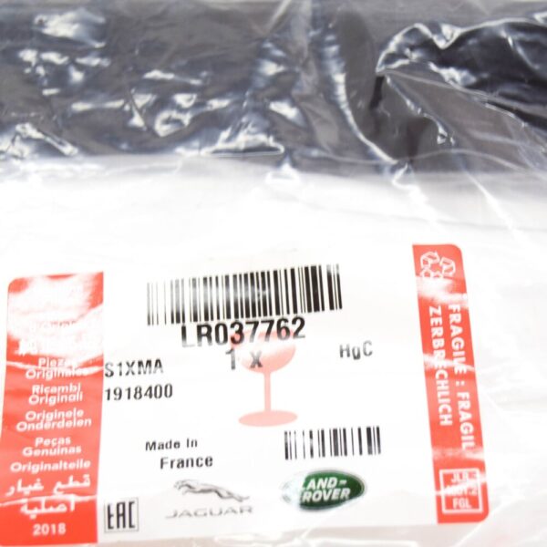 LAND ROVER RANGE ROVER L322 Rear Left Door Seal LR037762 New Genuine - Image 6