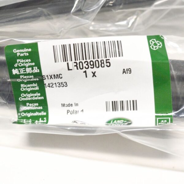 LAND ROVER RANGE ROVER L405 Hood Gasket LR039085 NEW GENUINE - Image 3