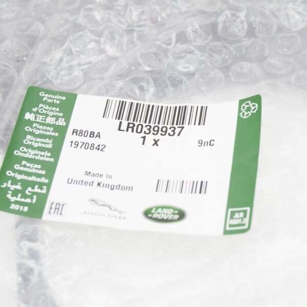 LAND ROVER FREELANDER L359 Rear Right Brake Dust Shield LR039937 NEW GENUINE - Image 6