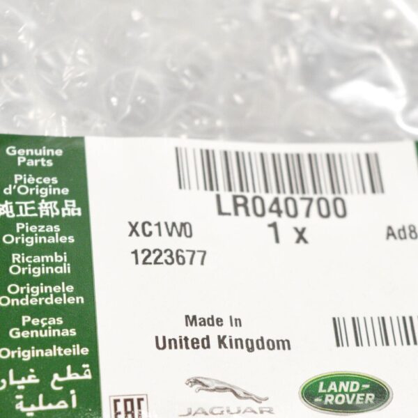 LR RANGE ROVER L405 Front Bumper Left Side Cover LR040700 NEW GENUINE - Image 3