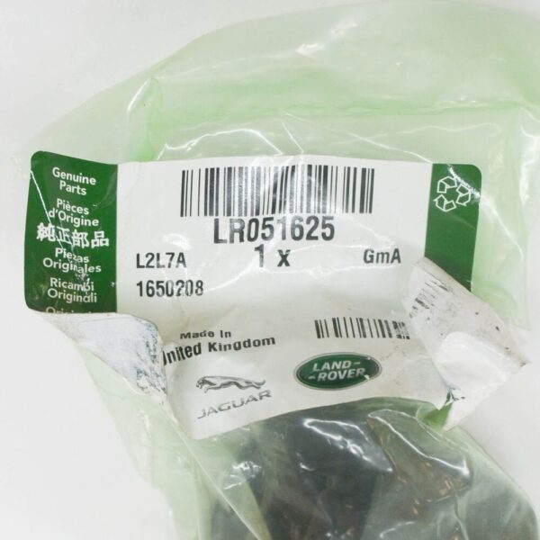 LAND ROVER DISCOVERY IV L319 Front Handlebar Female LR051625 New Original - Image 5