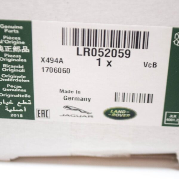 LR RANGE ROVER EVOQUE L538 Differential Oil LR052059 NEW ORIGINAL - Image 6