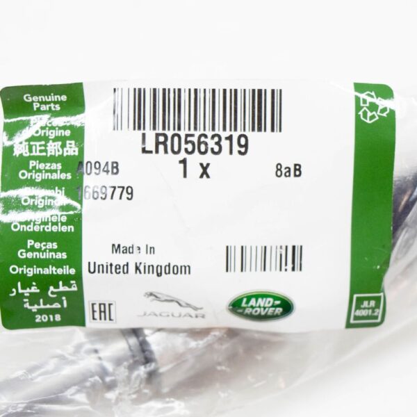LAND ROVER RANGE ROVER IV L405 Other Hoses LR056319 ORIGINAL - Image 6
