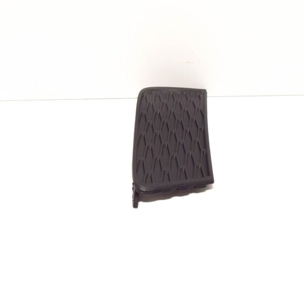 Land Rover Range Rover Evoque L538 Front Bumper Right Molding LR057396