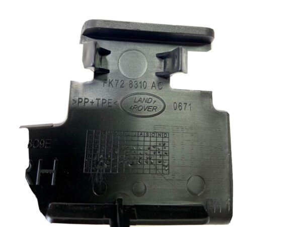 LR Range Rover Velar L560 Cooler, Right Air Repellent, LR058477, New Original - Image 3