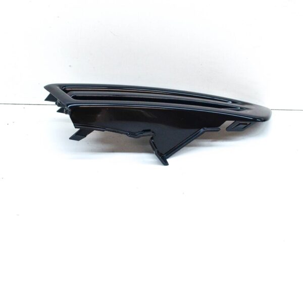 LAND ROVER DISCOVERY SPORT L550 Front Right Fog Light Trim LR061228 NEW GENUINE