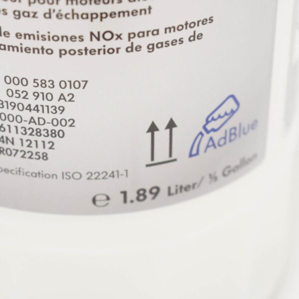 LAND ROVER DISCOVERY V L462 Diesel Exhaust Fluid LR072258 NEW GENUINE - Image 5