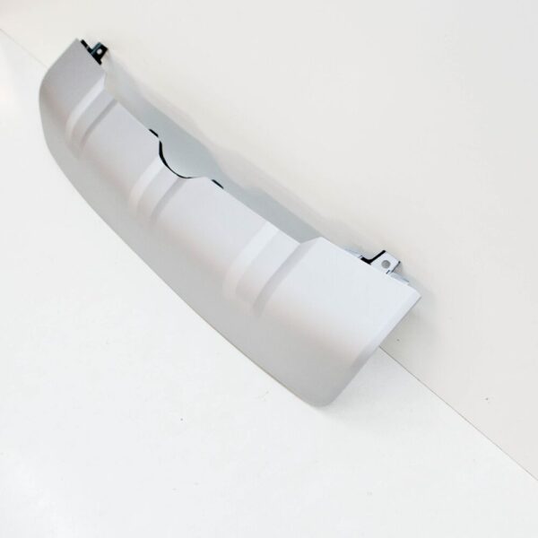 NEW LAND ROVER DISCOVERY SPORT L550 REAR BUMPER LOWER COVER LR077792