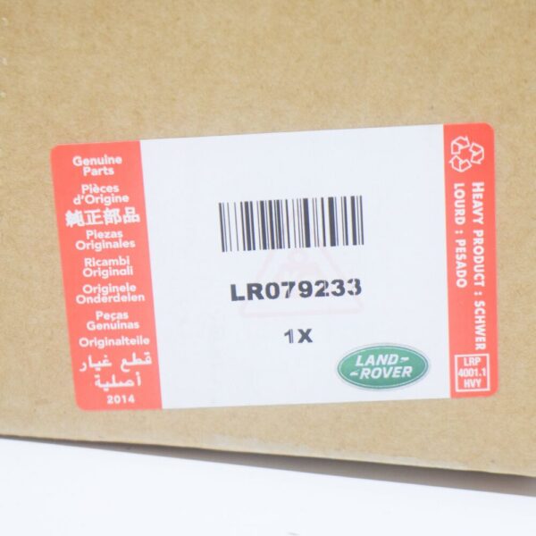 LAND ROVER RANGE ROVER EVOQUE L538 Front Right Molding Trim LR079233 New Genuine - Image 6