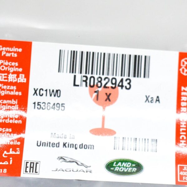 LAND ROVER DISCOVERY L462 door strip front left LR082943 new original - Image 6