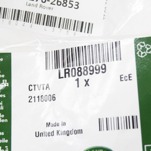 LAND ROVER RANGE ROVER IV L405 Oil Level Sensor Wire LR088999 NEW GENUINE - Image 6