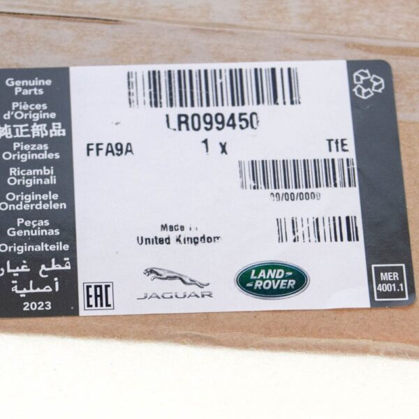 LR RANGE ROVER SPORT L494 Front LH Bumper Lower Extension LR099450 NEW GENUINE - Image 6