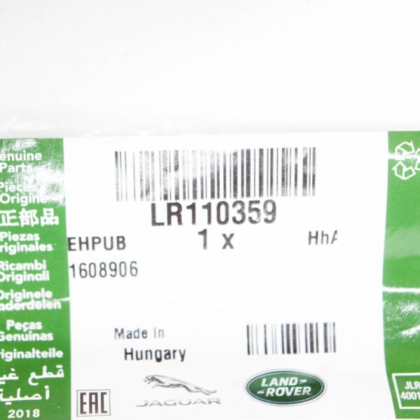 LR RANGE ROVER SPORT L494 Hood Release Cable LR110359 NEW GENUINE - Image 6