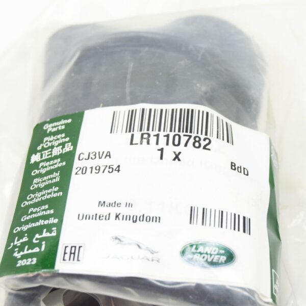 LR Range Rover Sport II L494 Front Stabilizer Female LR110782 NEW ORIGINAL - Image 6