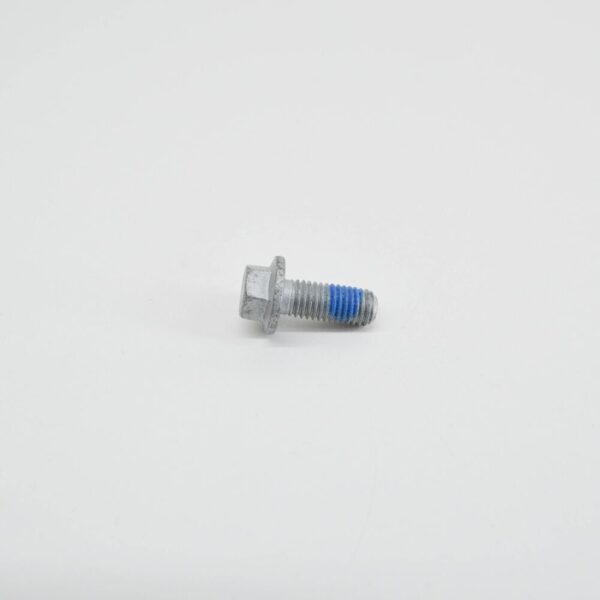 LAND ROVER DISCOVERY 4 L319 Engine Stores Screw LYG500350 New