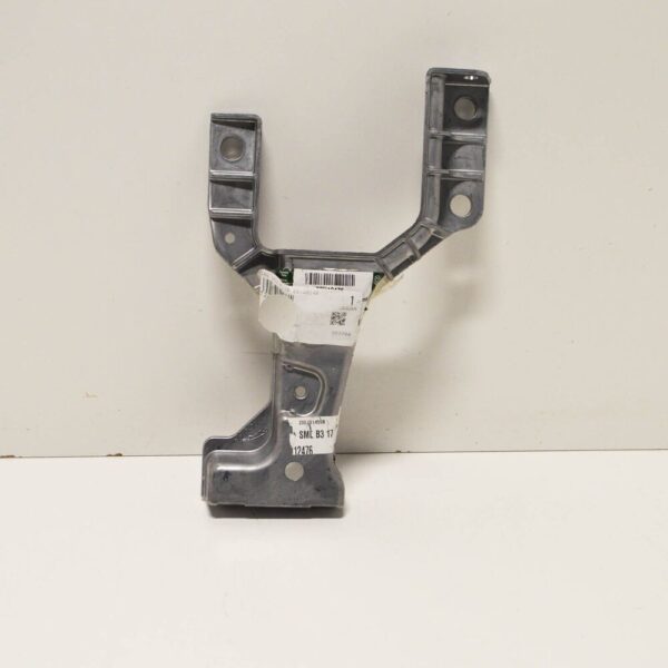 Jaguar XF Left Cooler Holder T2H49550 New - Image 5