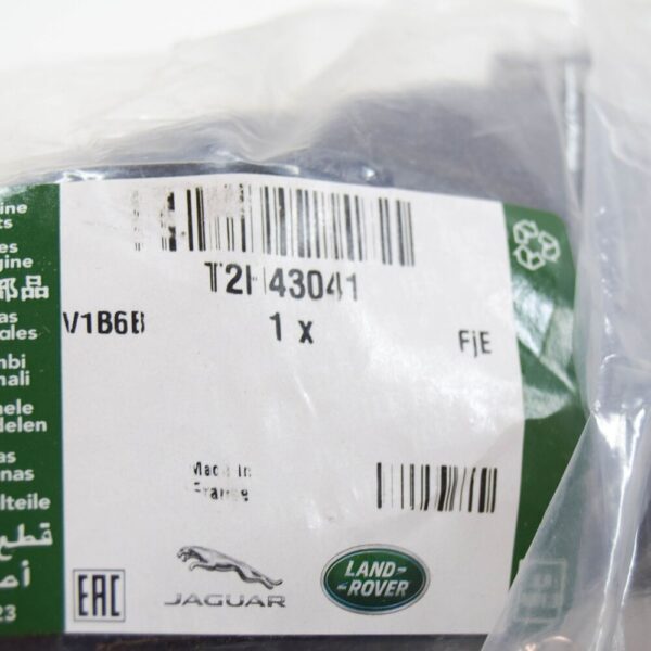 JAGUAR F-PACE X761 Hot Air High Pressure Hose T2H43041 NEW GENUINE - Image 6