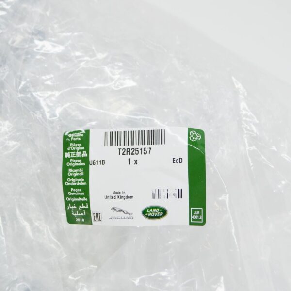 JAGUAR XK X150 Balancing Container T2R25157 NEW ORIGINAL - Image 6