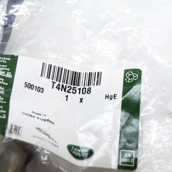 Jaguar XE X760 Front Door Check Arm T4N25108 NEW GENUINE - Image 6