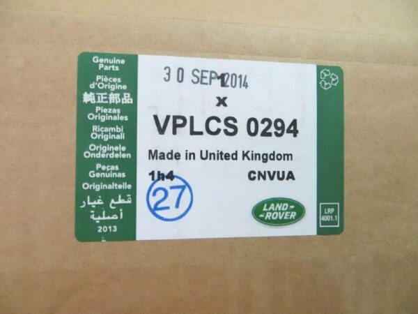 Genuine Land Rover Discovery Sport Umbrella Holder VPLCS0294