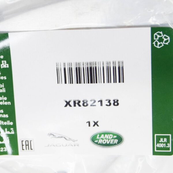 JAGUAR S-TYPE X200 Front Left Brake Disc Protection XR82138 NEW GENUINE - Image 6