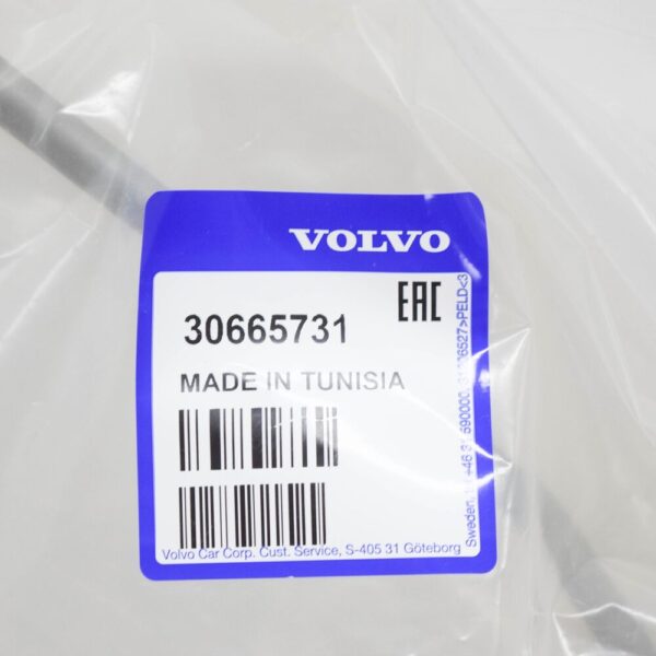 Volvo XC90 MK1 Power Steering Pressure Hose 30665731 NEW - Image 6