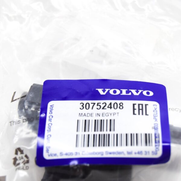 Volvo C30 Cruise Control Pedal Switch 30752408 NEW GENUINE - Image 6