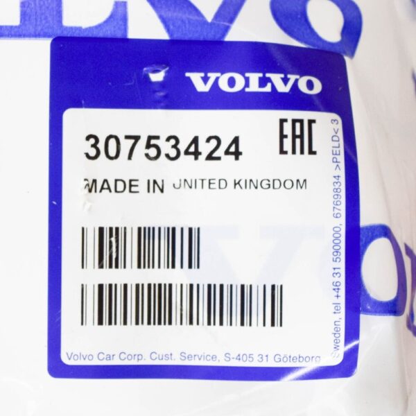 Volvo XC60 Window Washer Tank 30753424 NEW GENUINE - Image 6