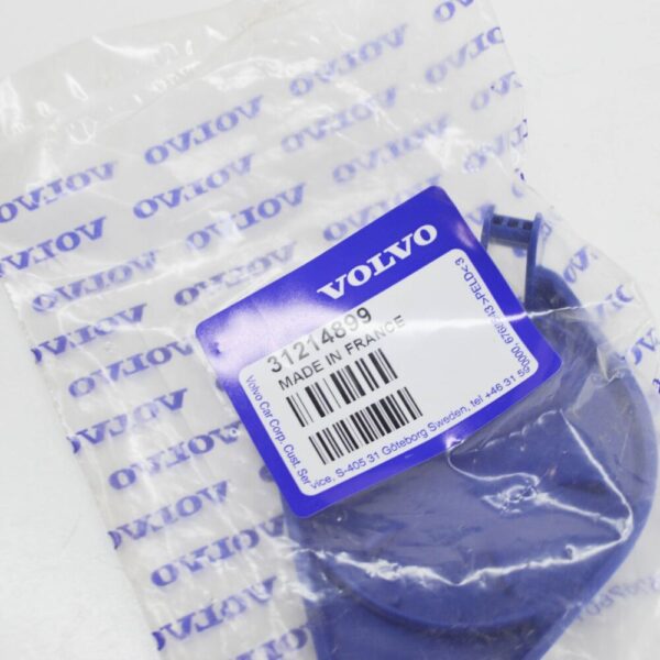 Volvo S60 MK2 Wash Fluid Container Lid 31214899 NEW REAL - Image 6