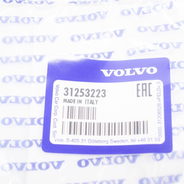 Volvo S60 MK2 Gasket for Windshield Wash Fluid Level Sensor 32328239 NEW - Image 6