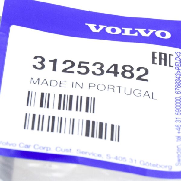 Volvo S80 MK2 Front Door Opener Cable 31253482 NEW GENUINE - Image 6