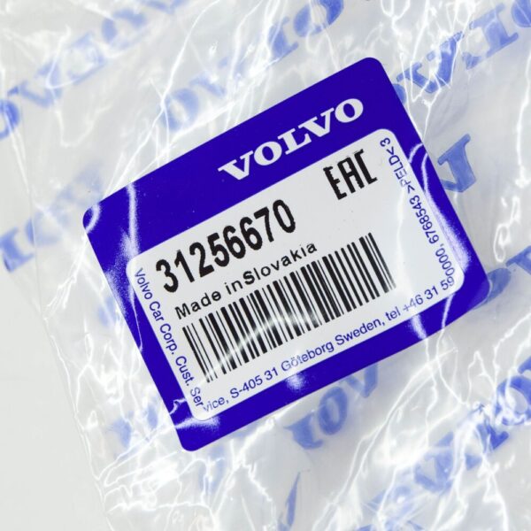 Volvo V60 MK1 Clutch Lower Line 31256670 NEW GENUINE - Image 6
