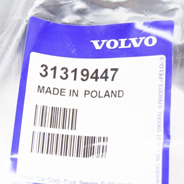 Volvo XC90 MK1 Lower Radiator Pants 31319447 NEW GENUINE - Image 6