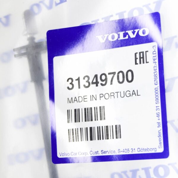 Volvo XC60 MK1 Inner Front Door Latch Cable 31349700 NEW GENUINE - Image 6