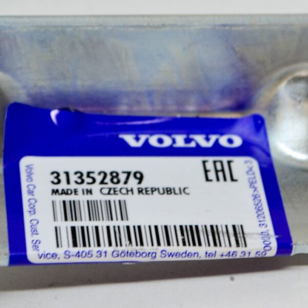 Volvo XC90 MK2 Right Hood Hinge 31352879 NEW REAL - Image 6