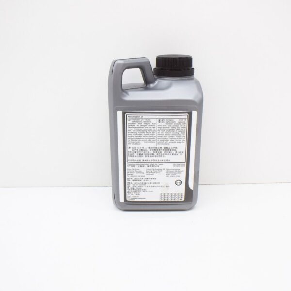 Volvo XC60 MK1 Transmission Oil 1L 31367940 NEW GENUINE