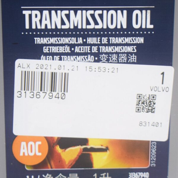 Volvo XC60 MK1 Transmission Oil 1L 31367940 NEW GENUINE - Image 5