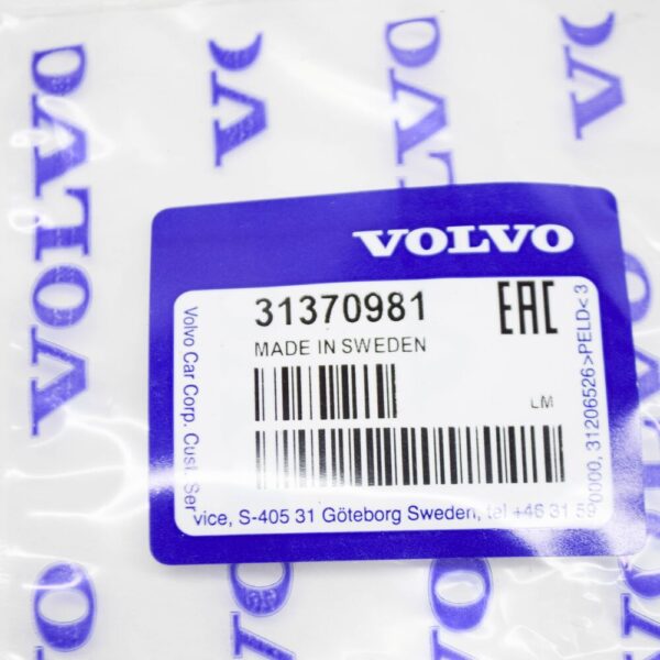 VOLVO V40 HATCHBACK EXHAUST GAS RECIRCULATION GASKET 31370981 NEW GENUINE - Image 6