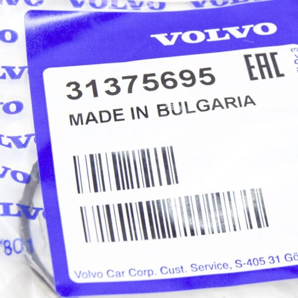 Volvo V60 Vacuum Pump Gasket 31375695 NEW - Image 6